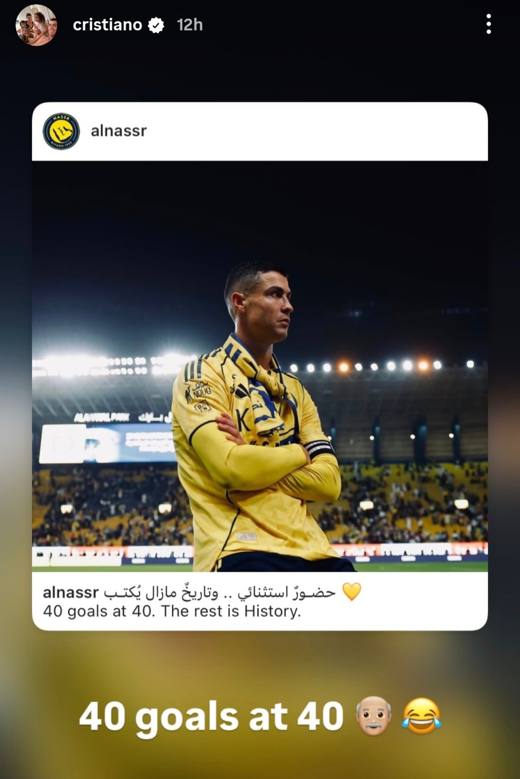 Al-Nassr
