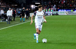 Inter, c'è la prima offerta per Palestra: la posizione dell'Atalanta e il pressing del Real Madrid su Dumfries